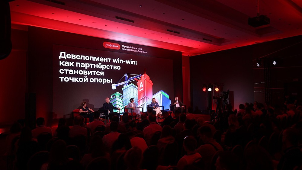 Какова динамика рынка недвижимости в 2025 году и I квартале 2026 года