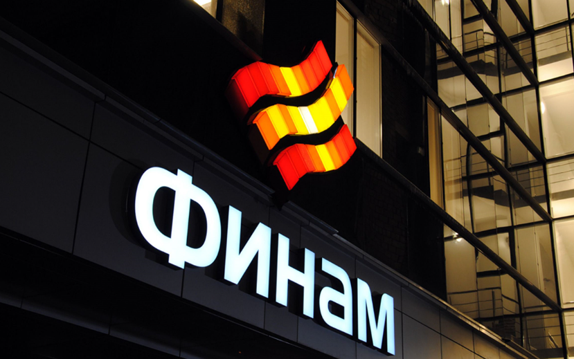 Брокер «Финам» планирует дать клиентам выход на малайзийский рынок в ближайшие 1–3 месяца