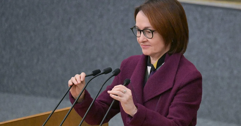 19 июня: заявления Эльвиры Набиуллиной по итогам заседания Совета директоров ЦБ РФ