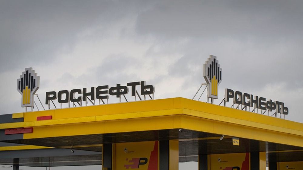 Каков итоговый размер дивидендов «Роснефти» за 2025 год и когда отсечка