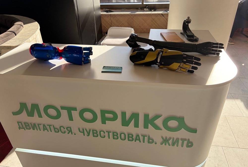 «Моторика» нацелена на IPO при ставке ЦБ 10 % — Сергей Куценко