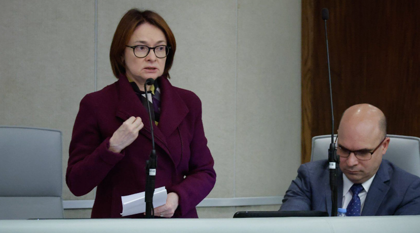 Эльвира Набиуллина анонсировала пересмотр траектории ставки на июльском заседании