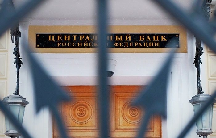 Банк России снизил ключевую ставку на 25 базисных пунктов — до 14,25% годовых