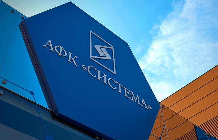 АФК «Система»: акционеры утвердили отказ от выплат за 2025 год