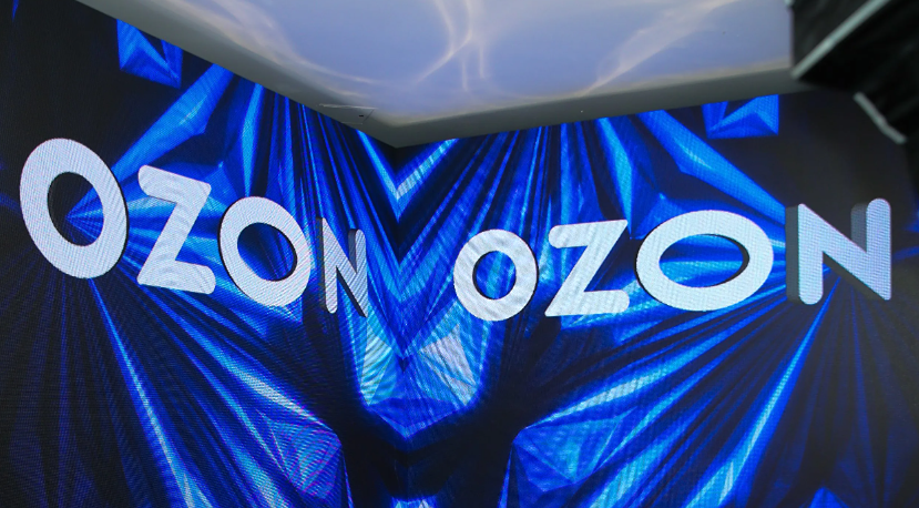 Первый БПИФ УК Ozon вышел на Мосбиржу — комментарии Ваэ Овасапяна