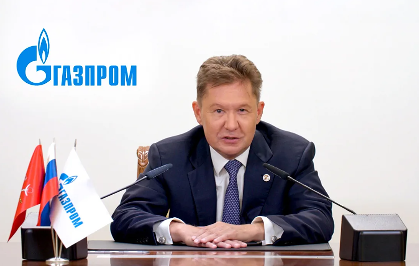 Как «Газпром» удержал устойчивость при падении выручки