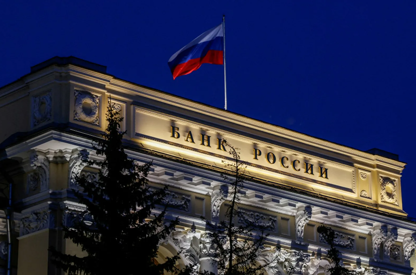 Оценка банков по‑новому: ЦБ отказался от балльно‑весовой системы