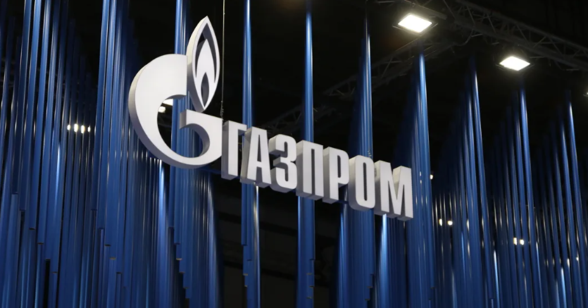 Какие факторы поддержат доходы «Газпрома» в 2026 году