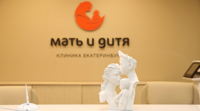 «Мать и дитя» не исключает допэмиссию акций для крупных сделок M&A