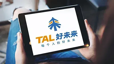 Что покажет годовой отчёт TAL Education Group за 2025–2026 год