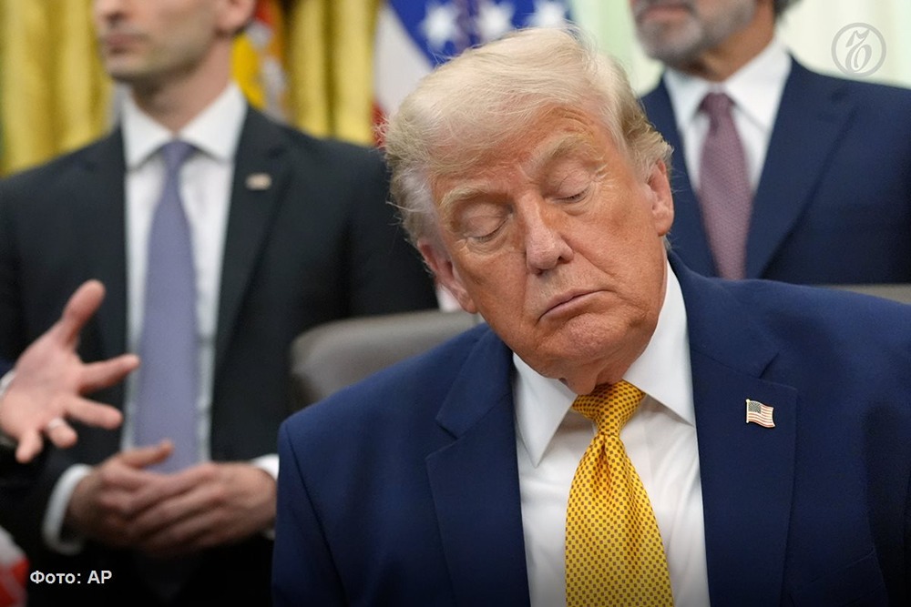 Поворотный момент для ВПК США? Трамп обсудит наращивание выпуска вооружений