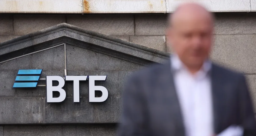 ВТБ включён ЦБ в реестр операторов ЦФА‑платформ