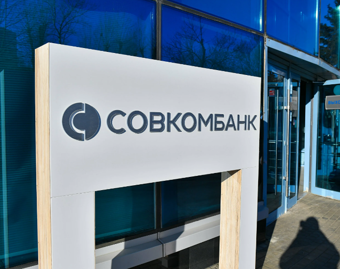 Стратегия «Аллигатора»: Совкомбанк ждёт интересные M&A-активы