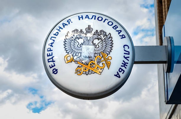 ФНС продлит сроки подачи уведомлений о трансформации ИИС до конца января 2025 года
