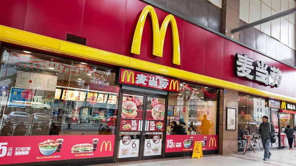 В Китае McDonald’s реализует проект по созданию интеллектуальной системы поставок