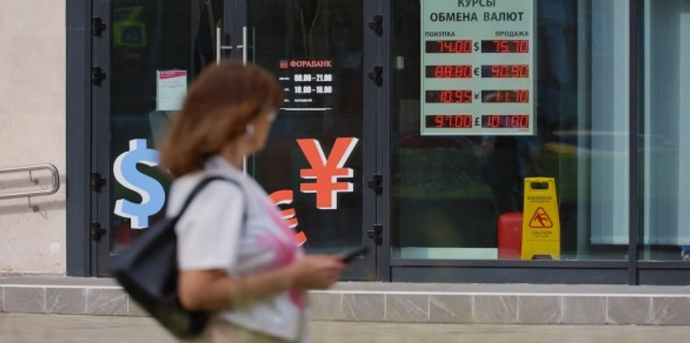 Курс рубля: какие прогнозы сейчас дают инвестдома и банки? Разбираемся