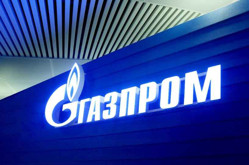 Дивидендов по акциям «Газпрома» за 2025 год не будет