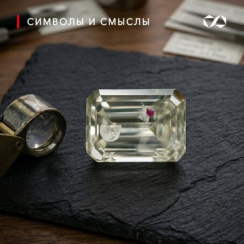 Алмазы с включениями железа и никеля: признак экстремально глубинного происхождения