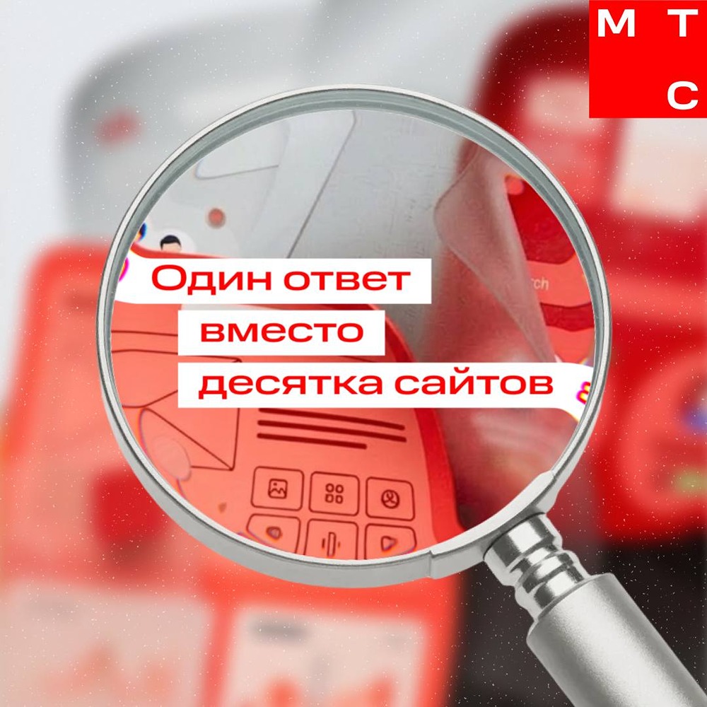 Google Zero: ИИ‑ответы вместо ссылок — новая реальность поиска