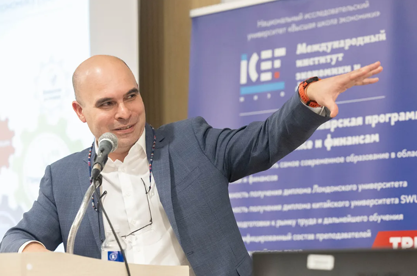 Прогноз ЦБ по инфляции 4,5–5,5 % на 2026: возможна корректировка из‑за топлива