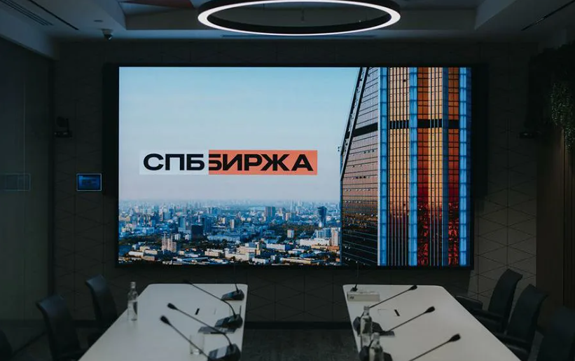 СПБ Биржа приостановит торги 1 августа из‑за нагрузочного тестирования