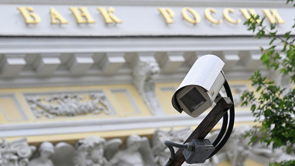 На российском рынке впервые с 2019 года появился новый банк — «Элемент»