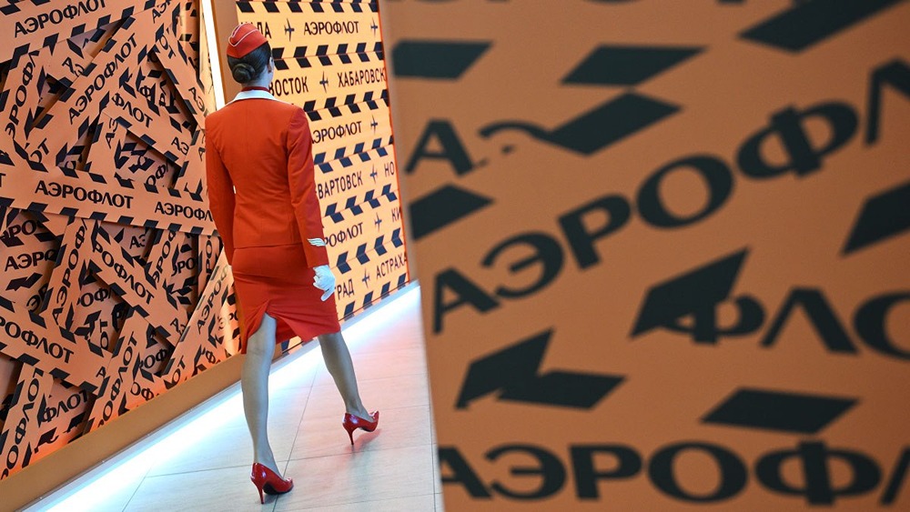 На дивиденды „Аэрофлота“ направят свыше 21 млрд рублей