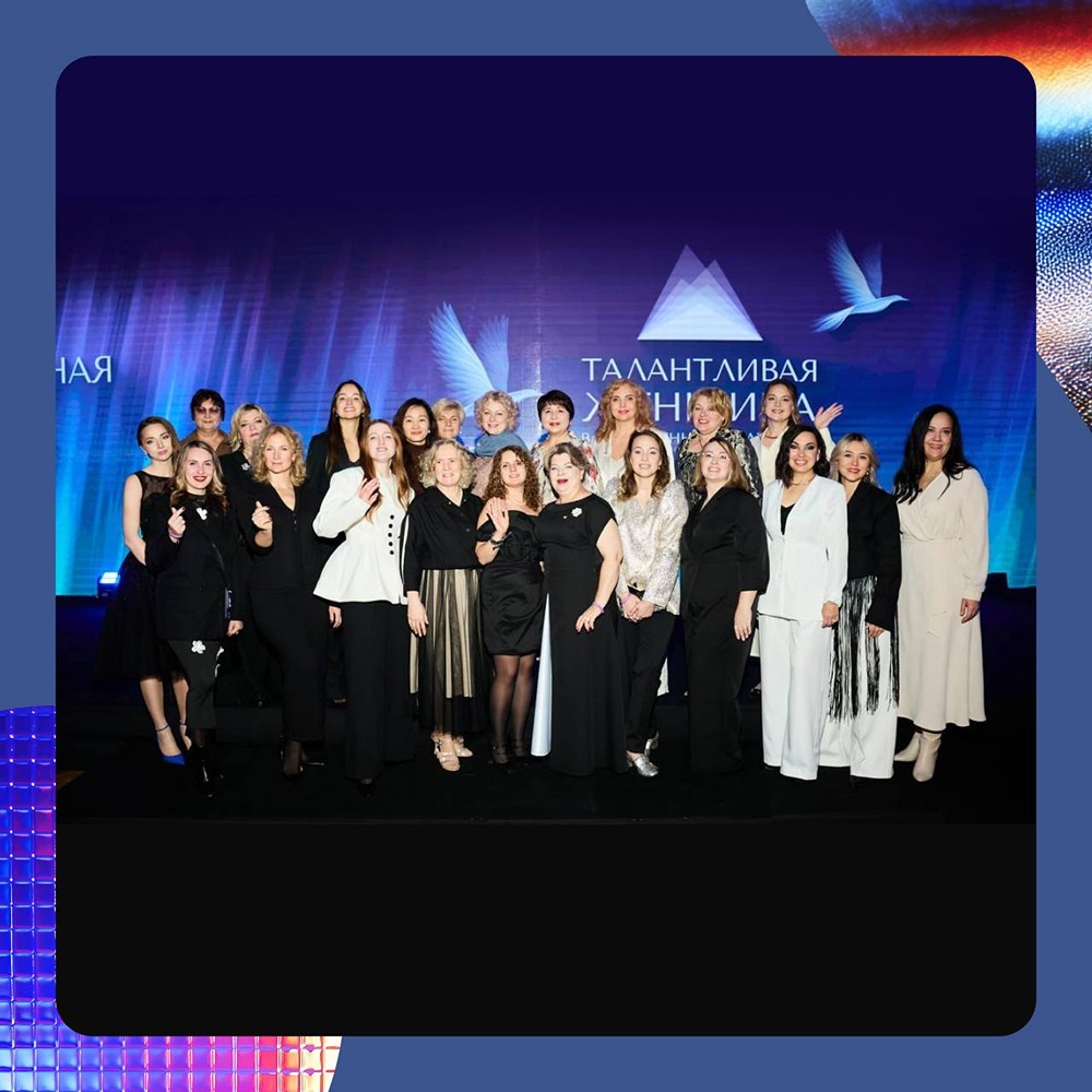 Что помогло сотрудницам «Норникеля» попасть в топ‑25 Forbes Woman