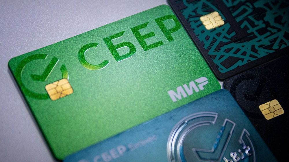 850,2 млрд рублей на дивиденды: Сбер распределит половину прибыли