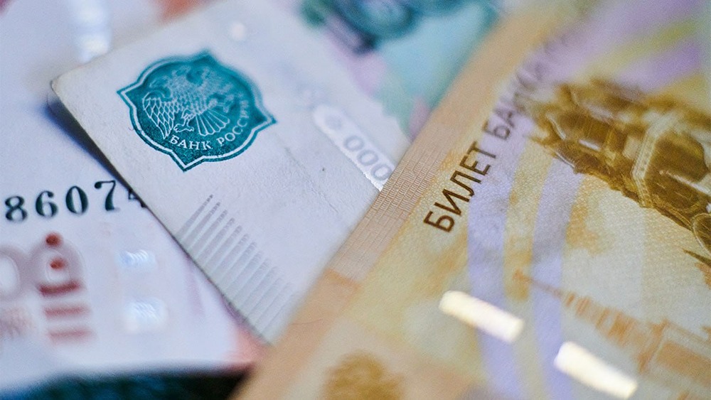 Спрос на наличные в РФ резко усилился: рост на 18 % к маю