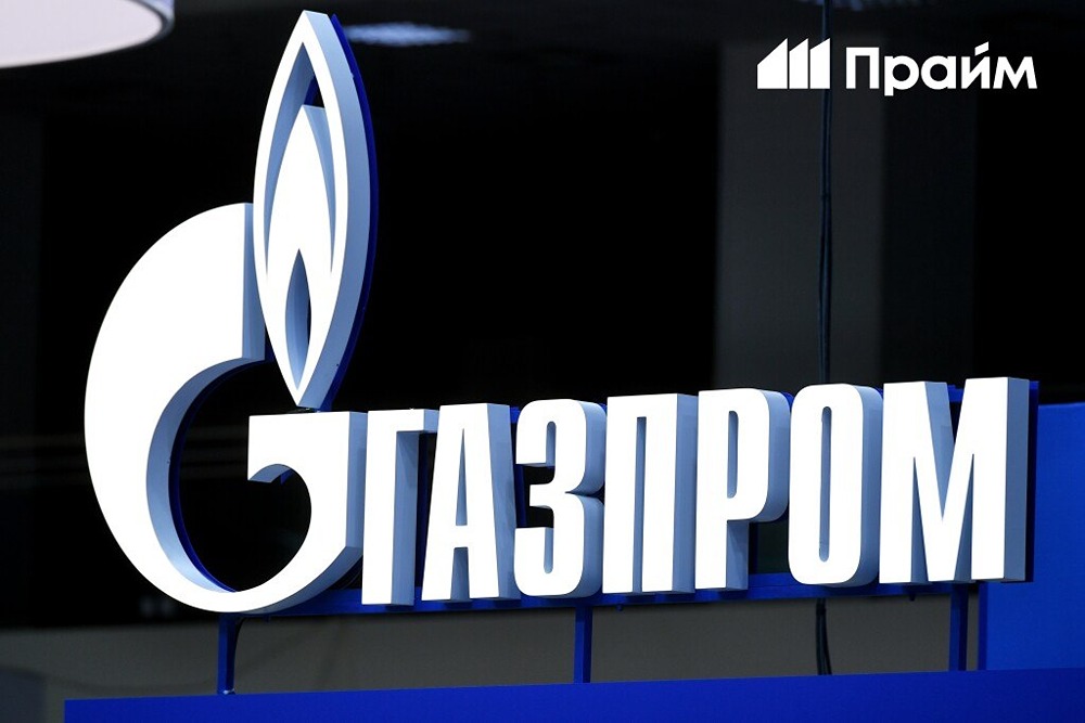 Газпром: к 2050 году спрос на газ вырастет более чем на 30%
