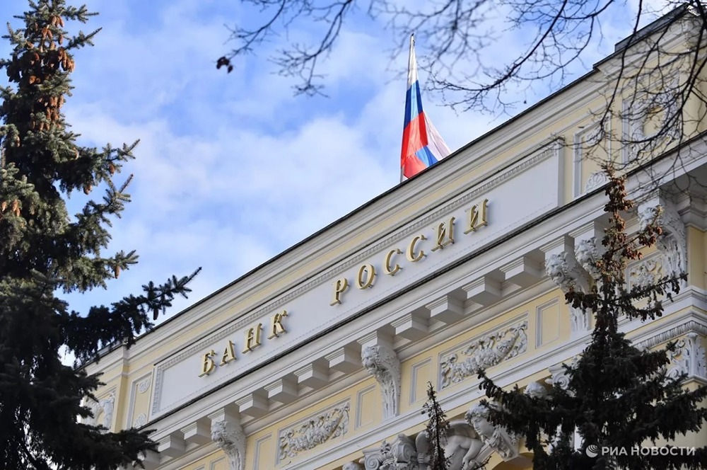 Паузы в снижении ставки ЦБ в этом году не ожидается