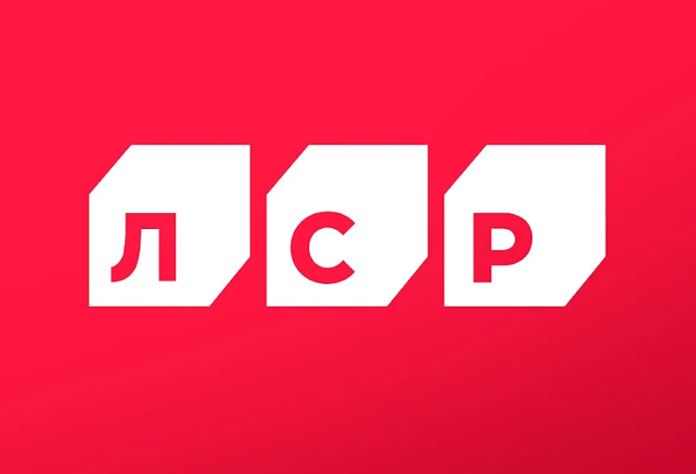 *Утверждены дивиденды ЛСР за 2025 год
