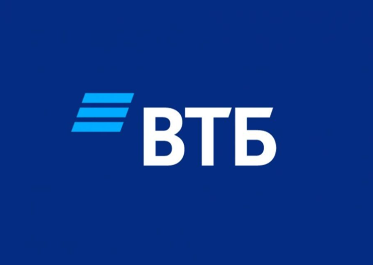 Утверждены дивиденды ВТБ за 2025 год
