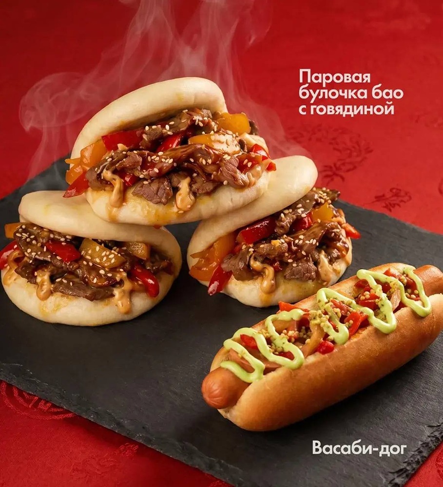 LukCafe на АЗС ЛУКОЙЛа — что это такое