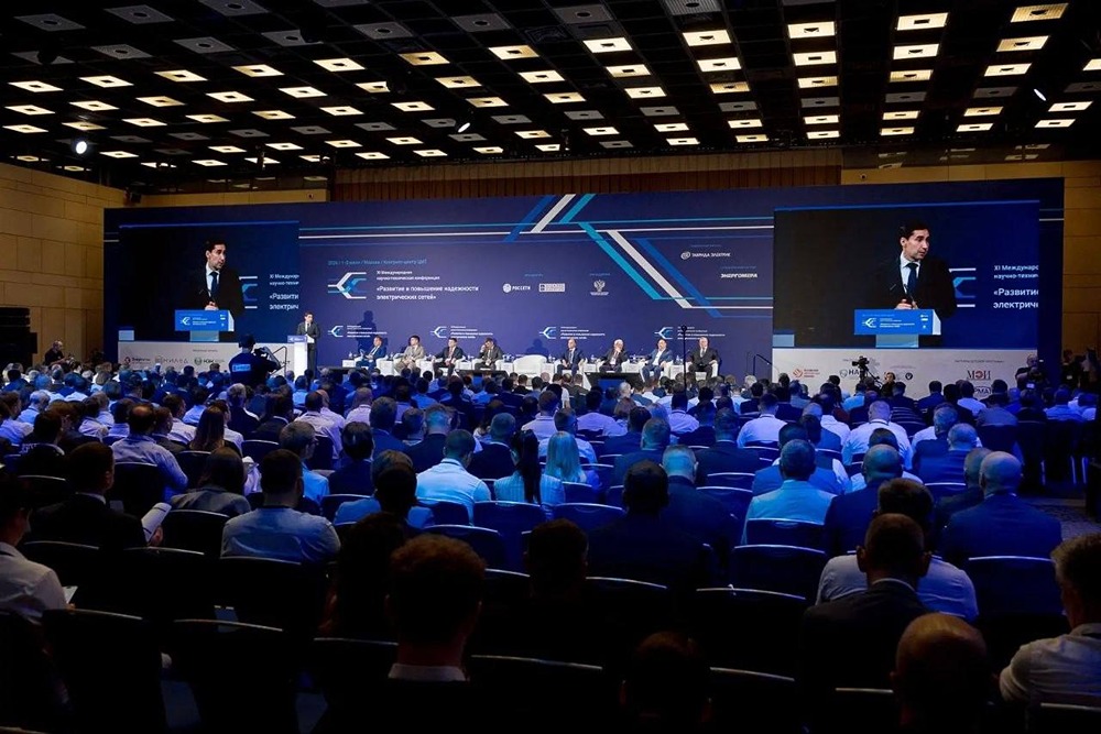 «Россети» раскрыли роль института СТСО на отраслевой конференции в Москве