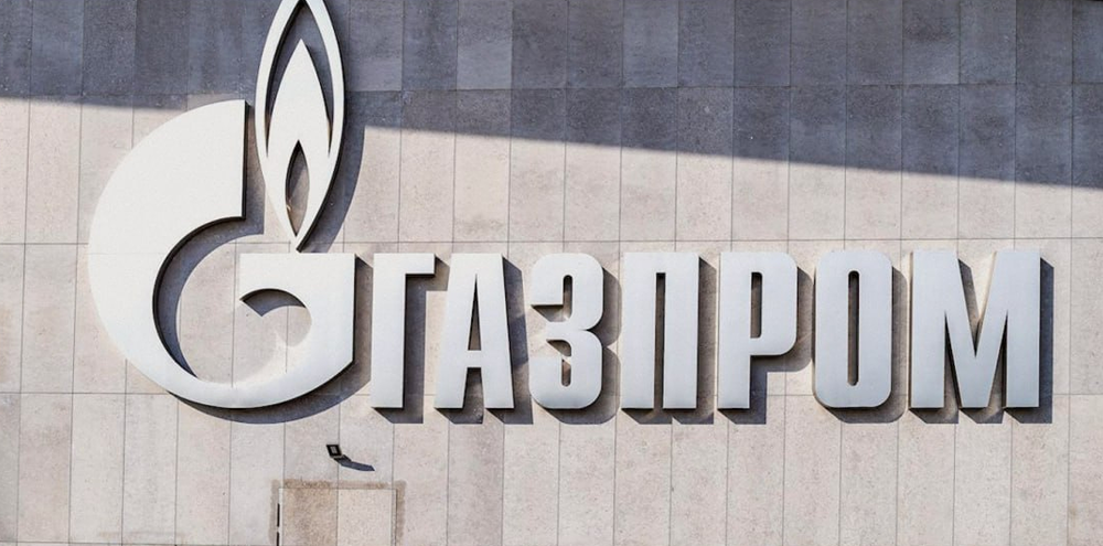 Когда «Газпром» вернётся к дивидендам: какие метрики должны улучшиться