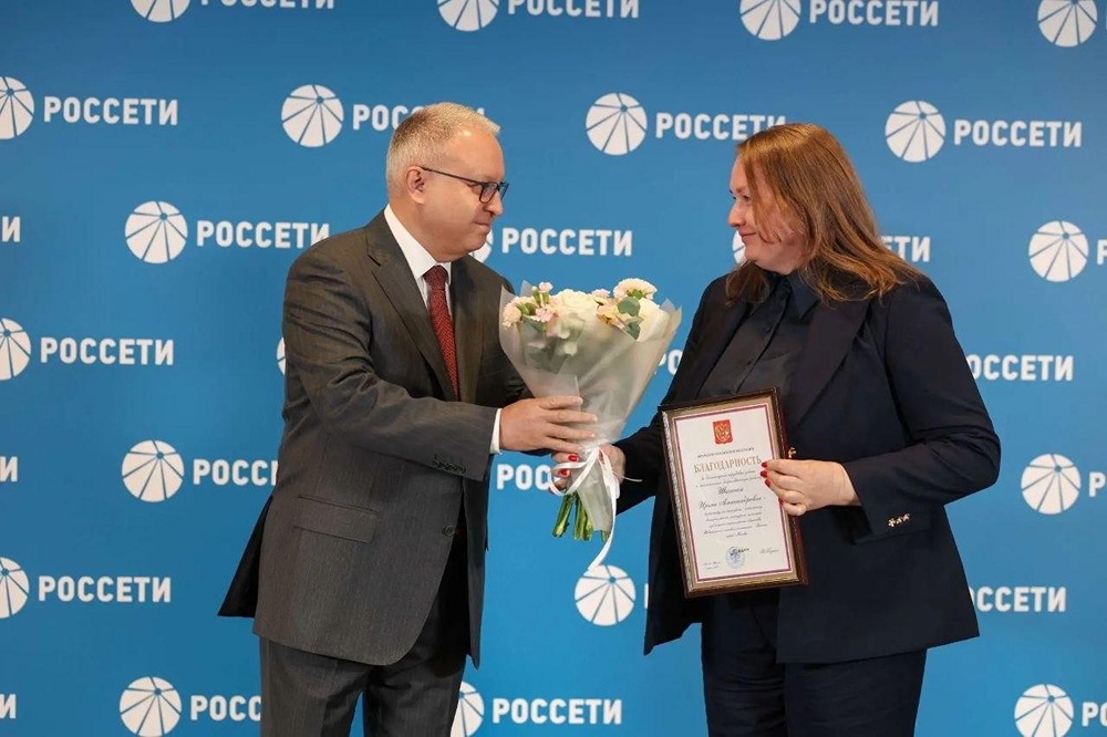 «Россети» отметили профессионалов: вручены госнаграды и ведомственные знаки