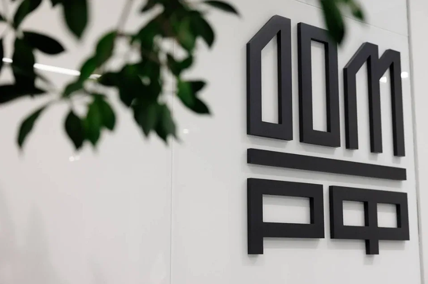 Выпуск БО‑001P‑66: «ДОМ.РФ Ипотечный агент» привлёк 55 млрд рублей