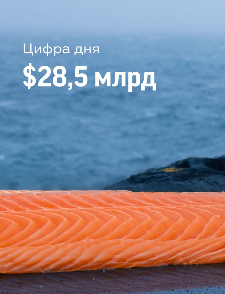 Как INARCTICA обеспечивает стабильный спрос на красную рыбу