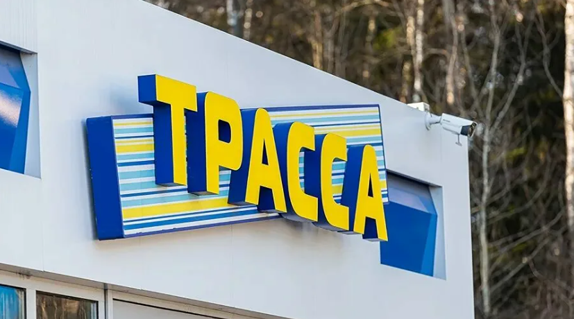 Почему ЕвроТранс выплатил только часть купона по облигациям