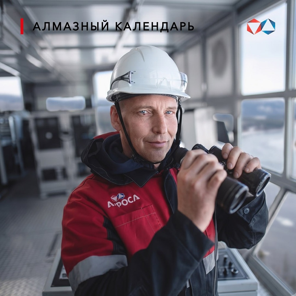 Речная логистика АЛРОСА: Лена — ключевая артерия Якутии