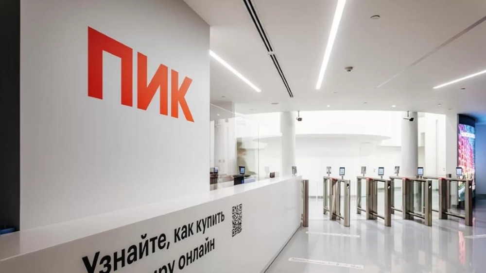 Стоит ли держать акции ПИК в своем портфеле в 2026 году? Разбираемся