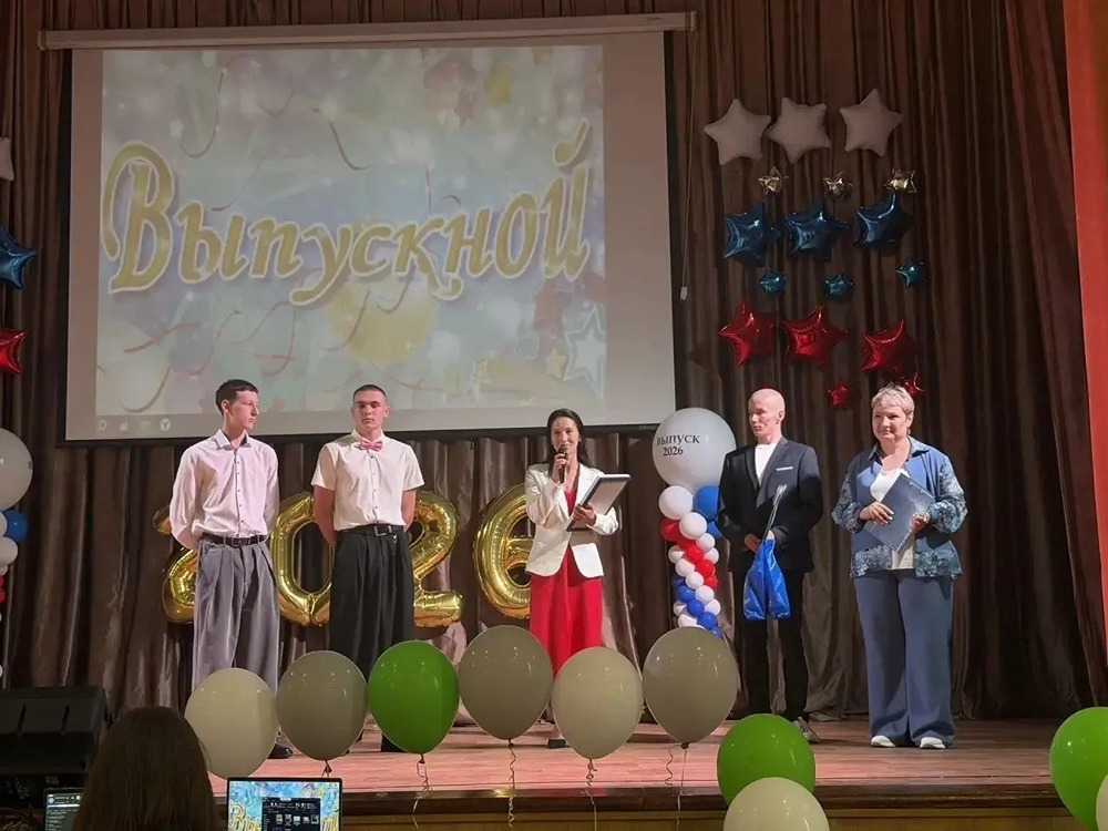 ТГК‑14 даёт выпускникам ЧТОТиБ и ЧПТК «путёвки в профессию