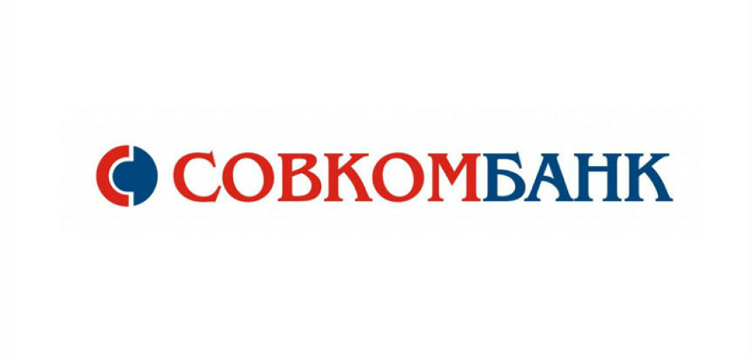 Утверждены дивиденды Совкомбанк за 2025 год