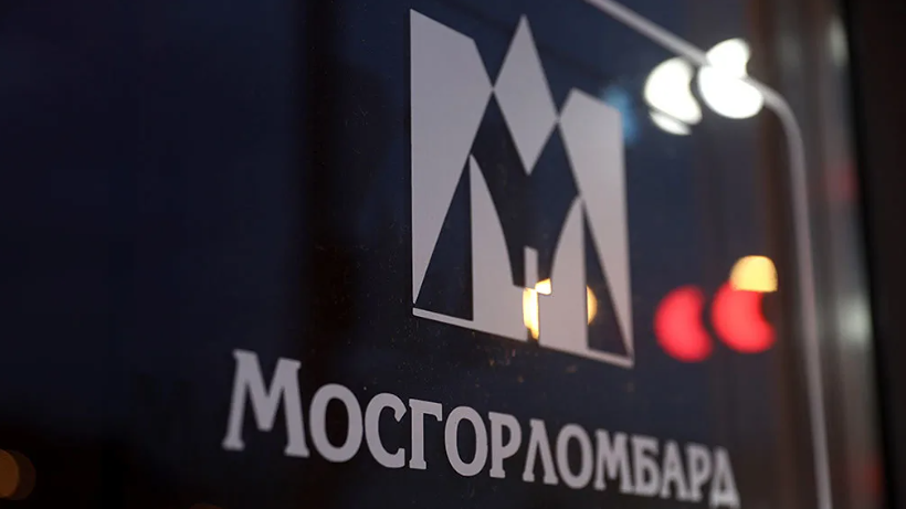 МГКЛ проведет buyback на 897 млн рублей, free float может упасть до 5,5%