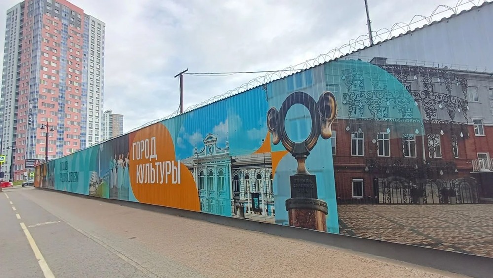 От Магнитогорска до Перми: как прокат ММК меняет городские пространства