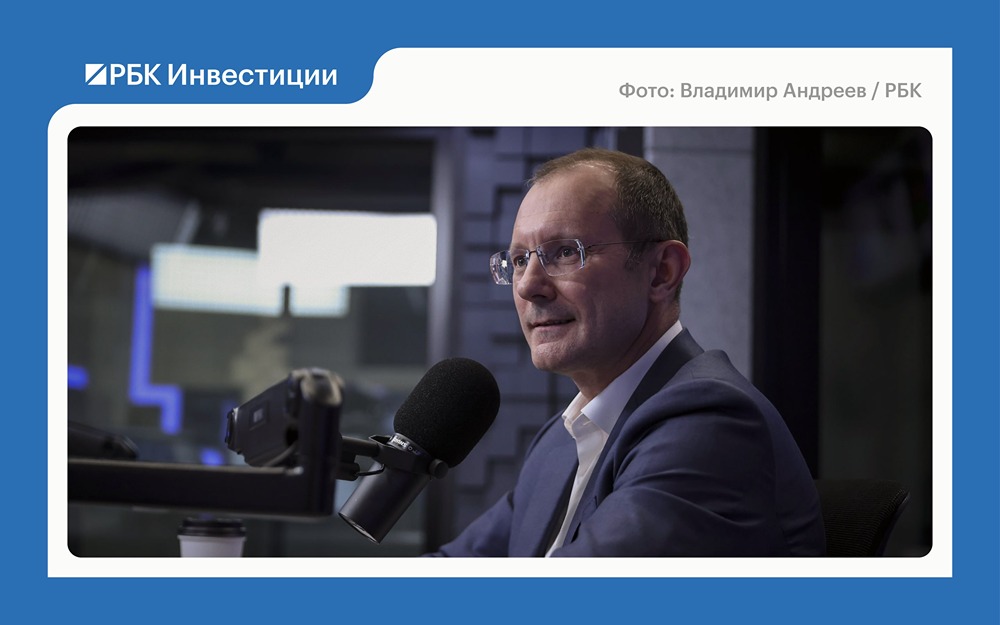 Миноритарии под защитой: ЦБ, Минфин и прокуратура запускают рабочую группу
