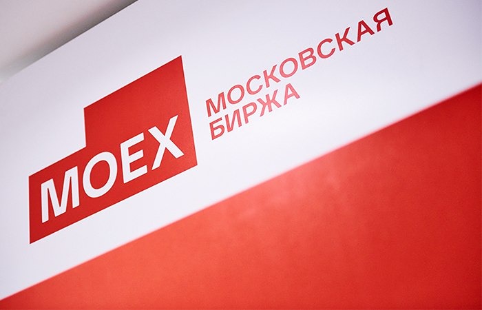 Мосбиржа: объём торгов в июне достиг 197,7 трлн рублей
