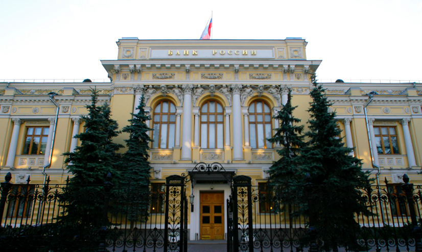 Насколько сильно ЦБ скорректирует прогноз по ставке в июле